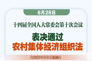 每体：特狮伤缺期间佩尼亚会担任首发，青年队门将阿斯特拉加候补